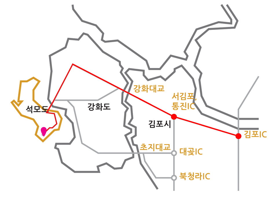 서울, 김포 방향 정체시