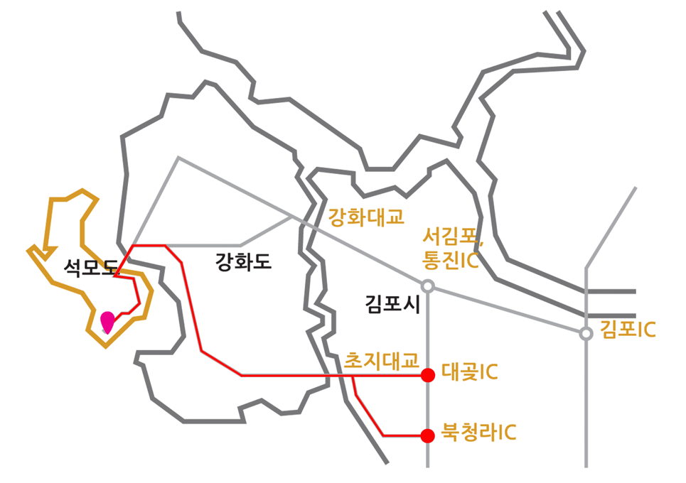 인천 방향
